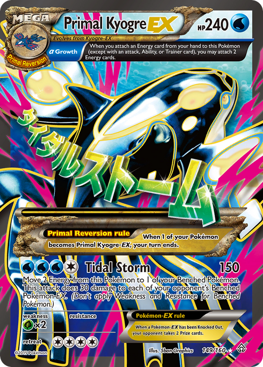 Primal Kyogre EX 149/160 Ultra Rare Primal Clash Pokemon Holo Near Mint