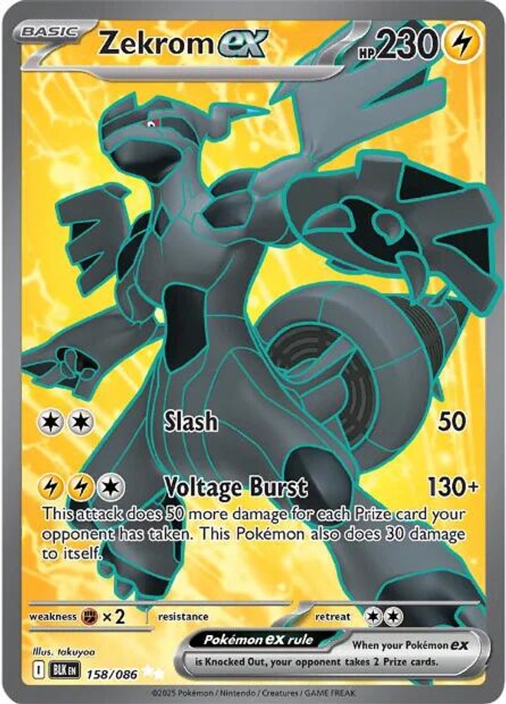 Zekrom ex 158/086 Holo Ultra Rare Black Bolt Pokemon Near Mint
