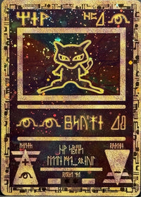 Ancient Mew Holo Promo Movie Pokemon Near Mint