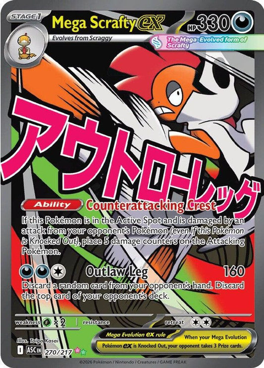 Mega Scrafty ex 270/217 Mega Attack Rare Ascended Heroes Pokemon Holo Near Mint