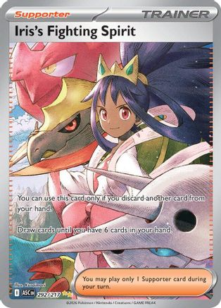 Iris's Fighting Spirit 292/217 Ascended Heroes Pokemon Holo NM