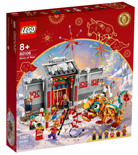 LEGO Story of Nian
