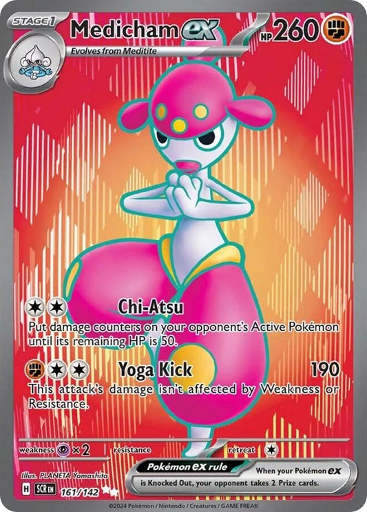 Medicham ex 161/142 Ultra Rare Stellar Crown Pokemon Holo Near Mint