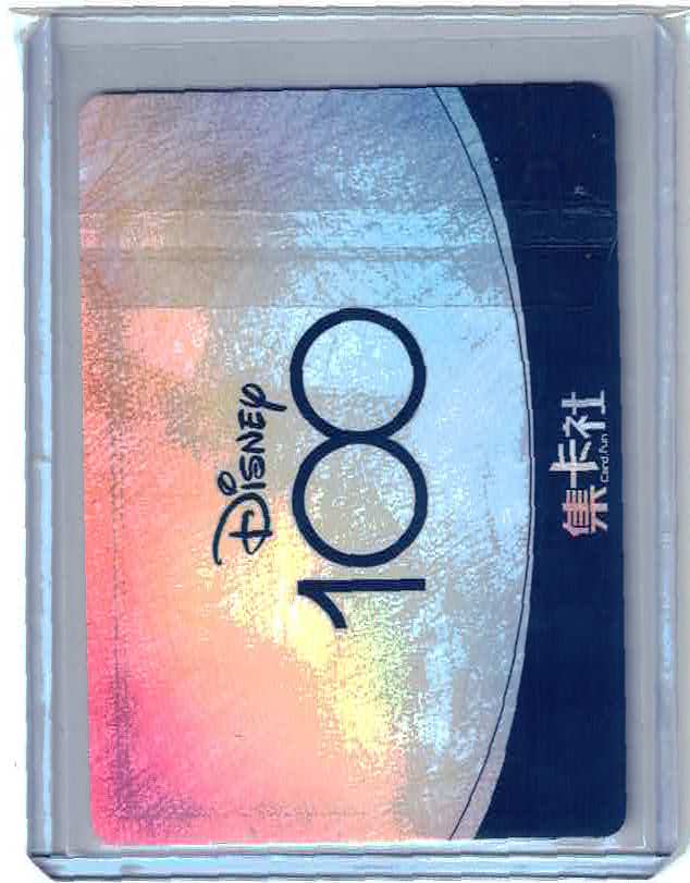 Cardfun! Joyful Disney 100 Years Lenticular D100-HR27 Dory Finding Nemo