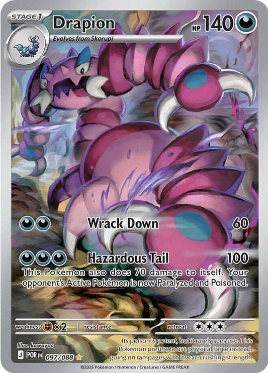 Drapion 097/088 Holo Illustration Rare Perfect Order Pokemon Near Mint