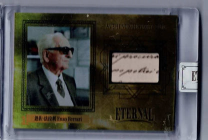 2024 External History Relics Enzo Ferrari /10