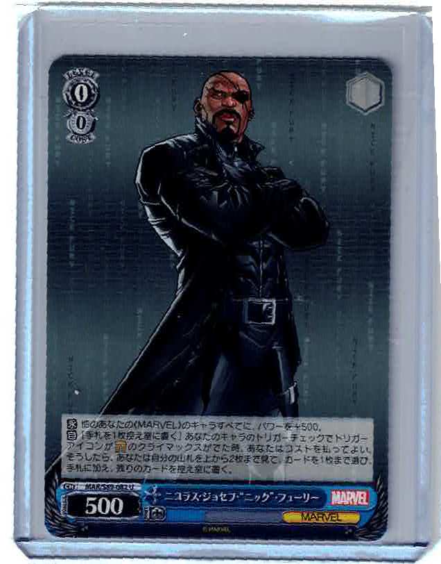 Weiss Schwarz Marvel Avengers Japanese Nick Fury MAR/S89-082 U CARD