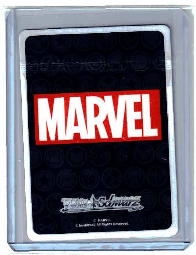 Iron Man MAR/S89-066 C Marvel Weiss Schwarz Weib Schwarz CARD