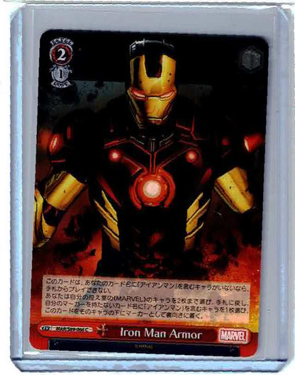 Iron Man MAR/S89-066 C Marvel Weiss Schwarz Weib Schwarz CARD