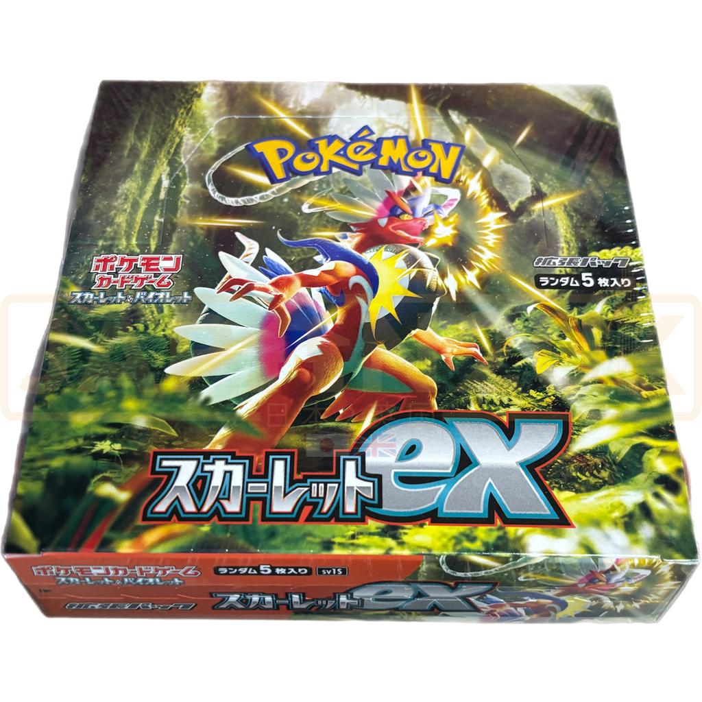 Pokémon TCG Scarlet ex Booster Box (Japanese)