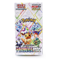 Pokémon Terastal Festival ex SV8a Booster Box - Japanese