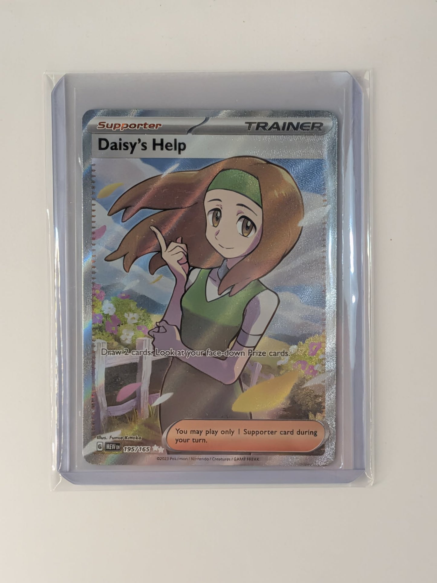 Daisy's Help 195/165 Ultra Rare 151 Pokemon Near Mint