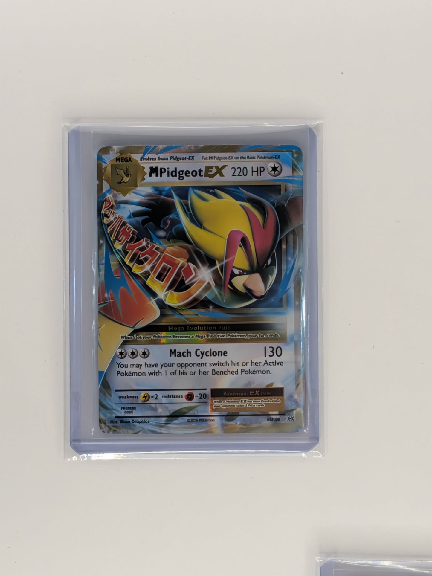 M Pidgeot EX 65/108 Holo Rare EX Evolutions Pokemon Near Mint