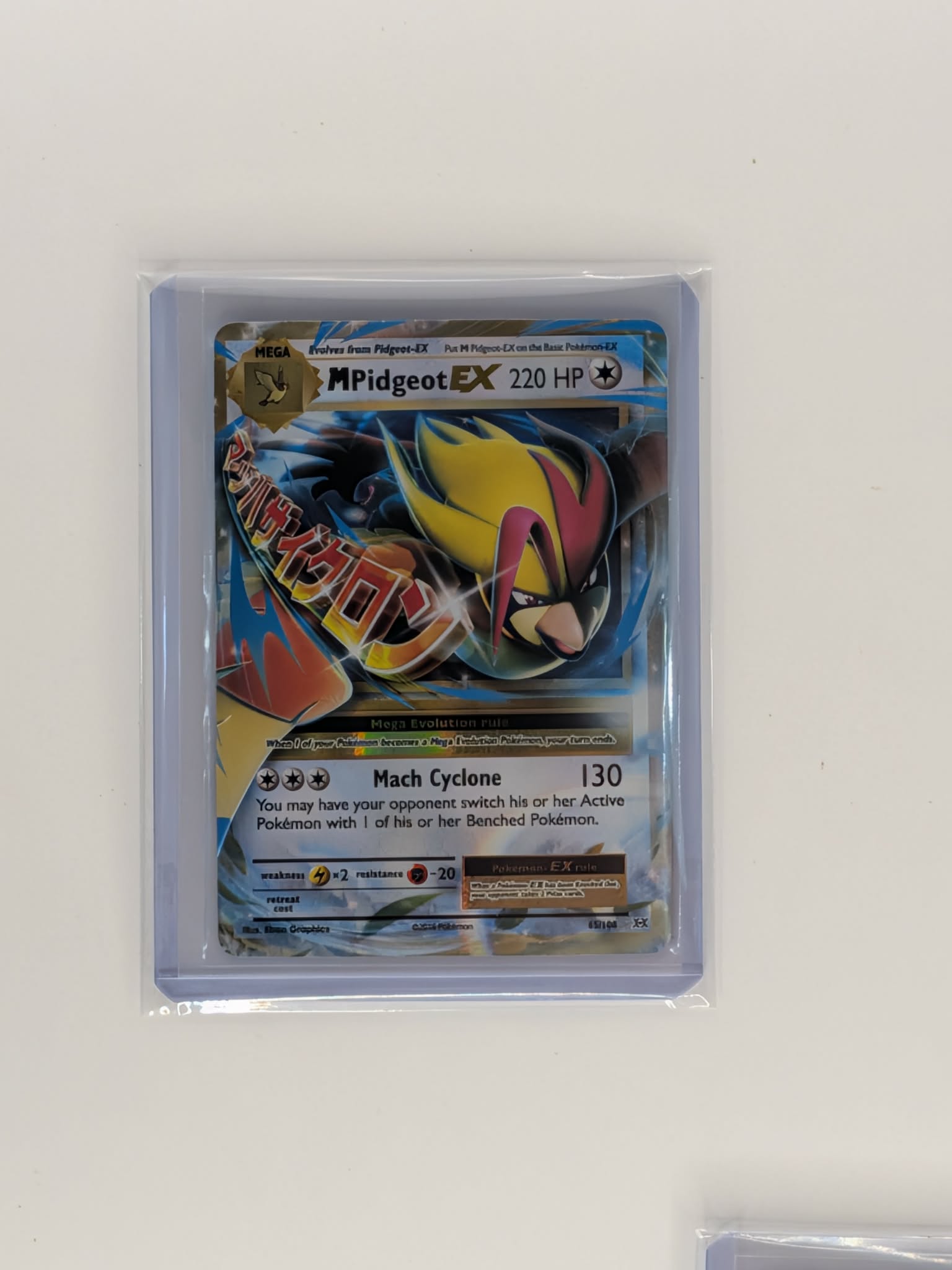 M Pidgeot EX 65/108 Holo Rare EX Evolutions Pokemon Near Mint