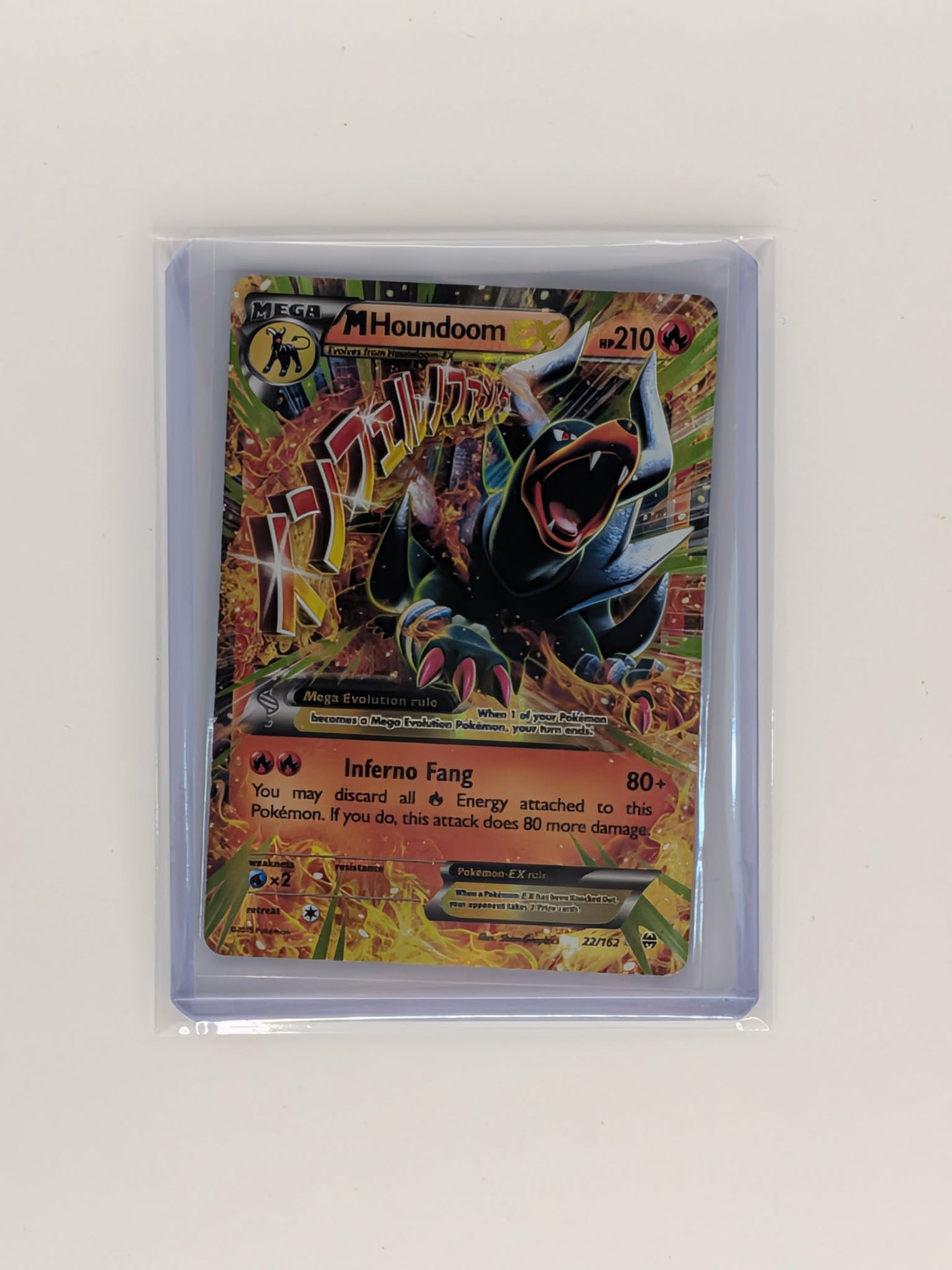 M Houndoom EX 22/162 Holo Rare EX BREAKthrough Pokemon Near Mint