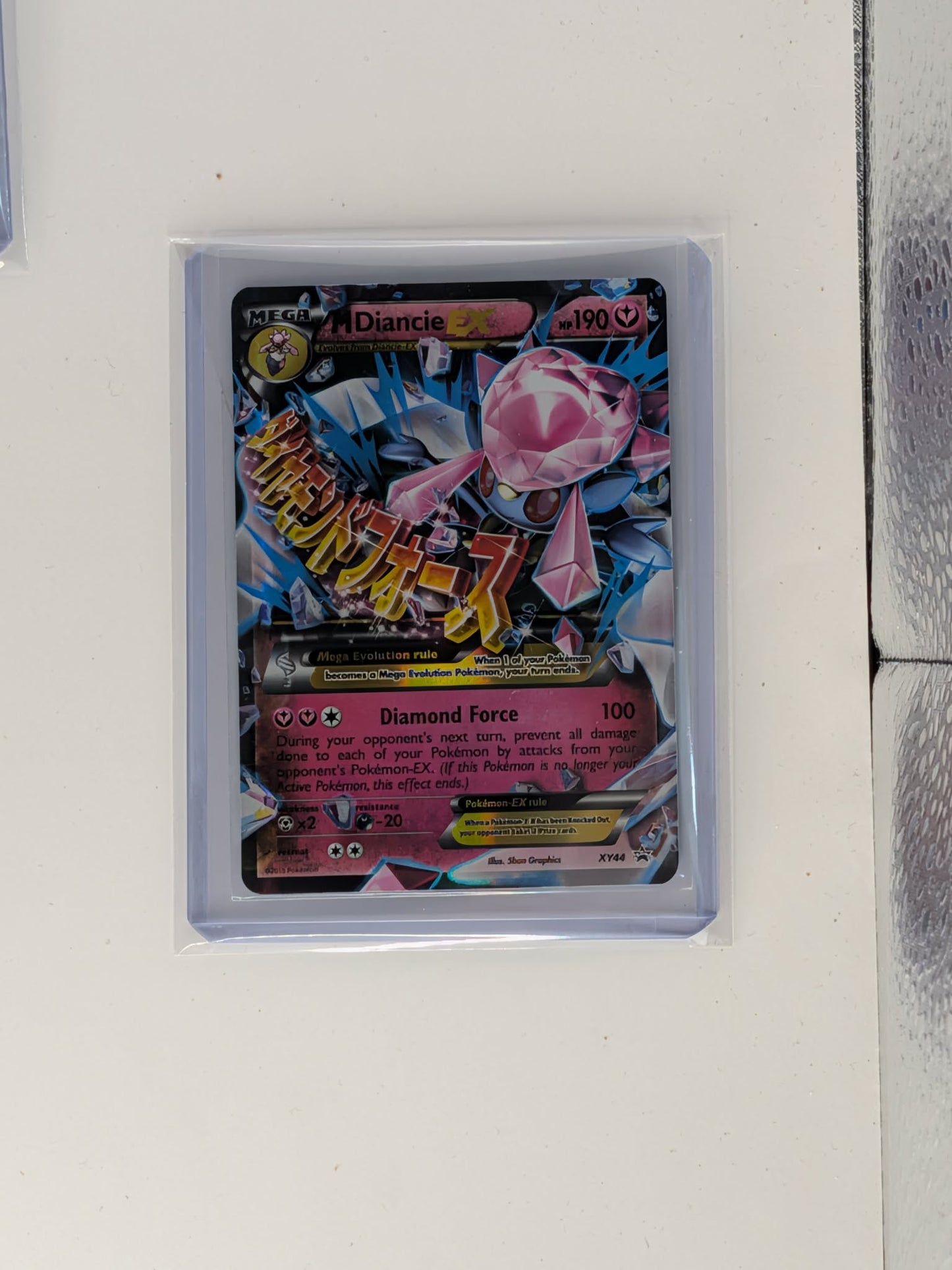 M Diancie EX XY44 Promo XY Black Star Promos Pokemon Near Mint