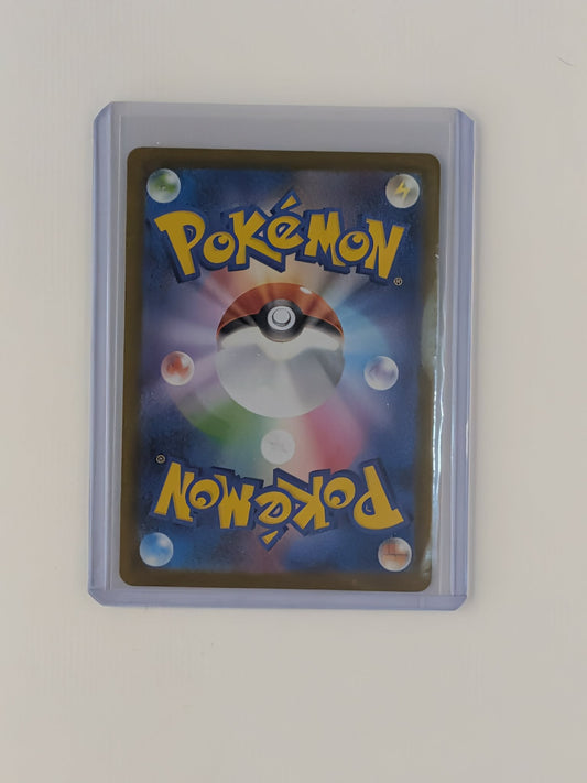 Piplup 085/080 Art Rare Inferno X Pokemon Japanese Near Mint