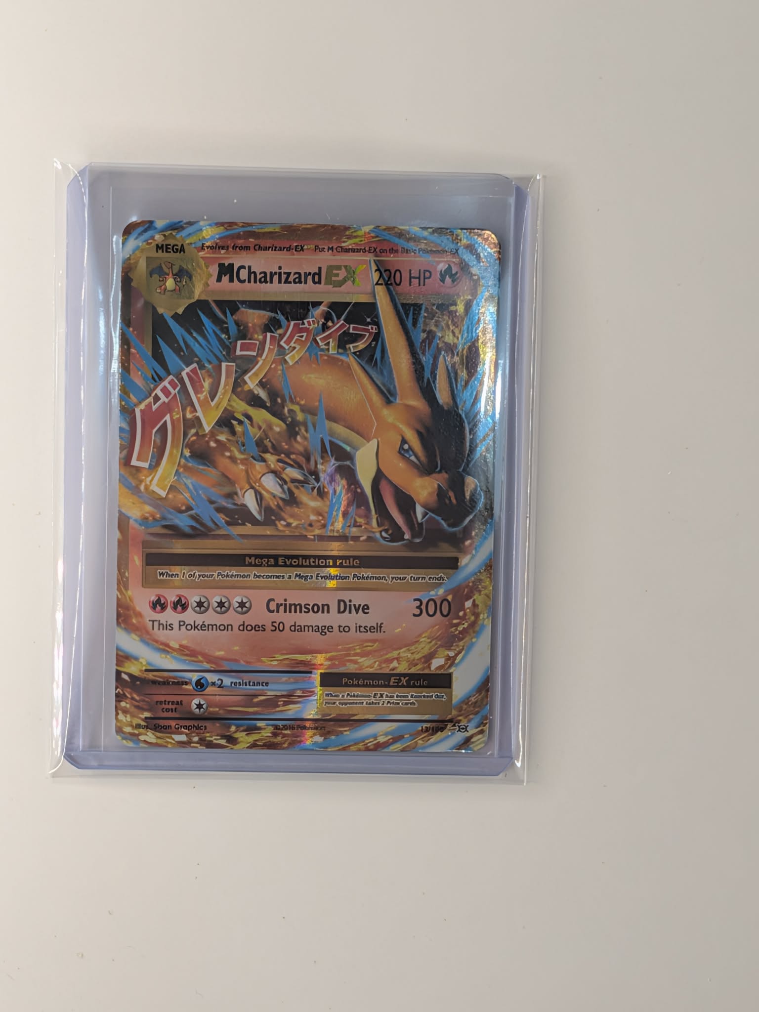 M Charizard EX 13/108 Holo Rare EX Evolutions Pokemon Near Mint