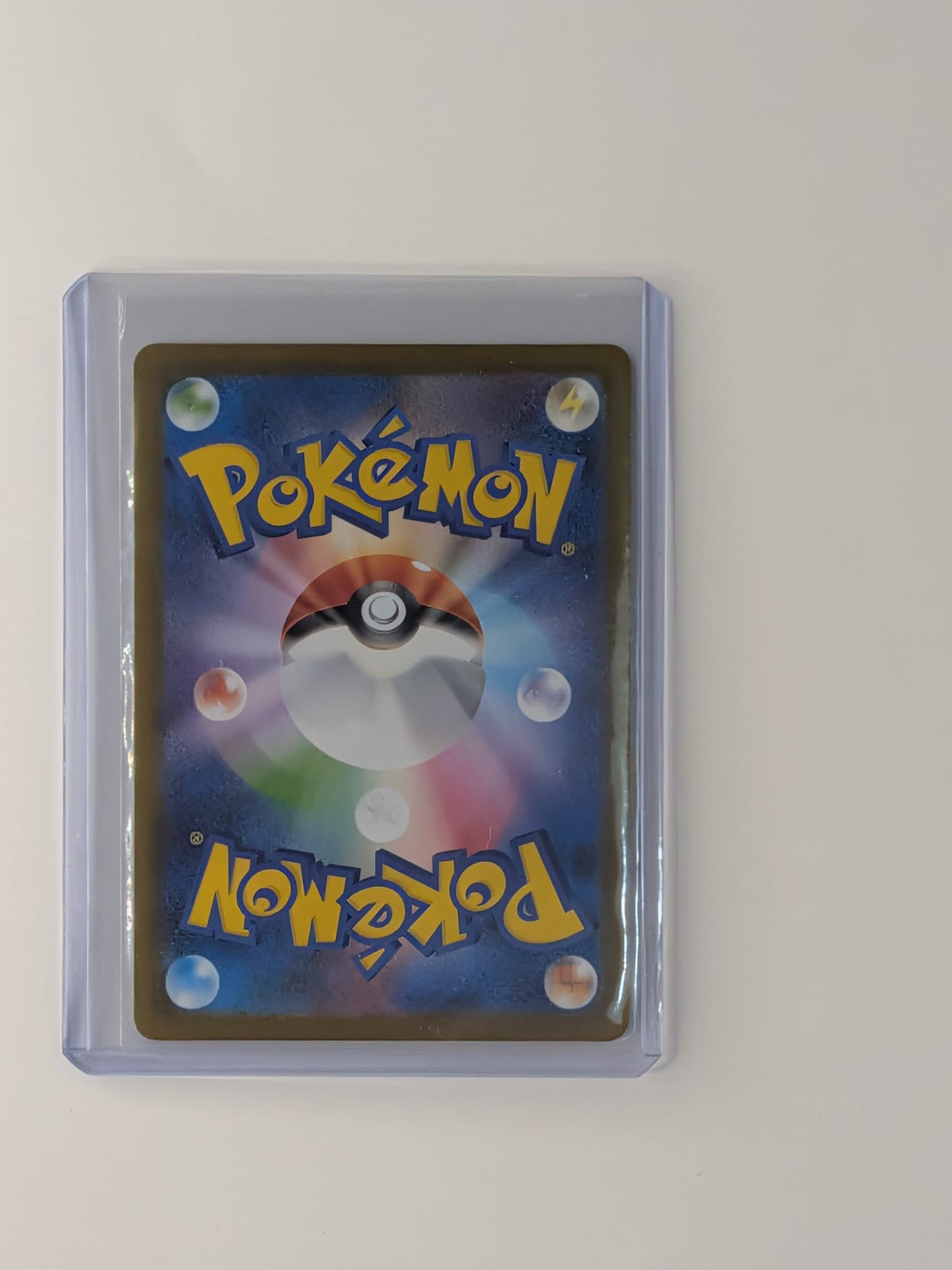 Ludicolo 081/080 Art Rare Inferno X Pokemon Japanese Near Mint