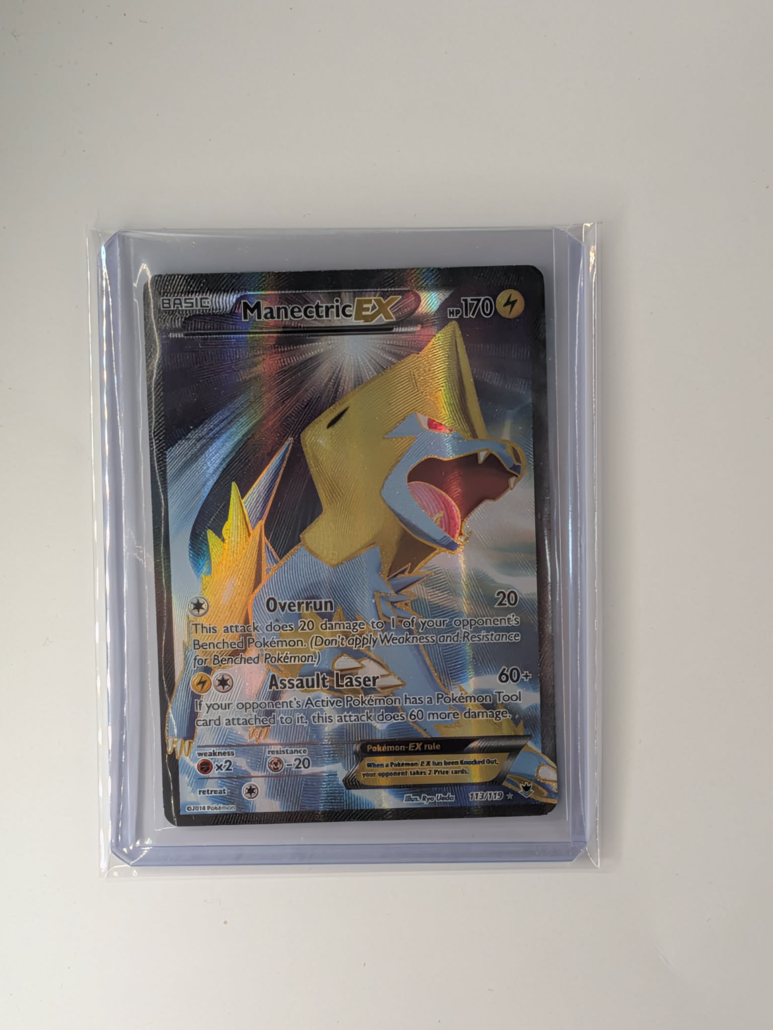 Manectric EX 113/119 Rare Ultra Phantom Forces Pokemon Moderately Played