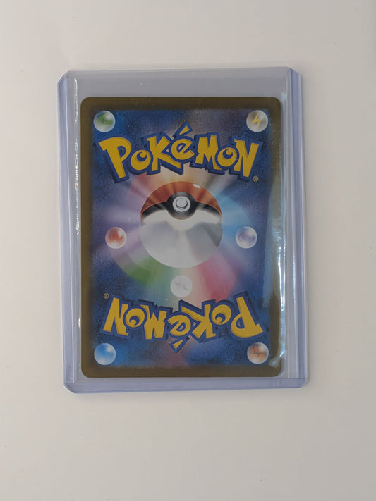 Charcadet 083/080 Art Rare Inferno X Pokemon Japanese Near Mint