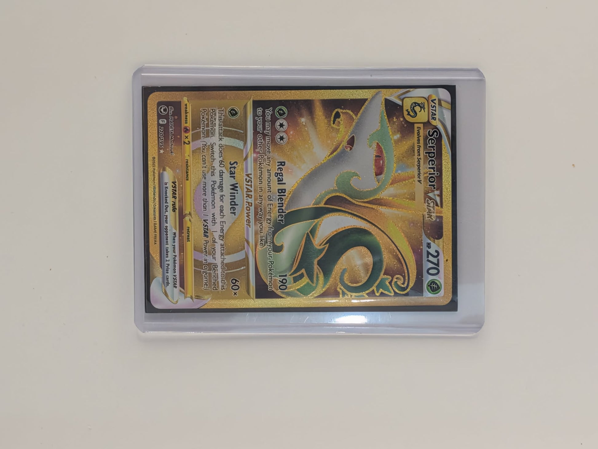 Serperior VSTAR 210/195 Secret Rare Silver Tempest Pokemon Near Mint