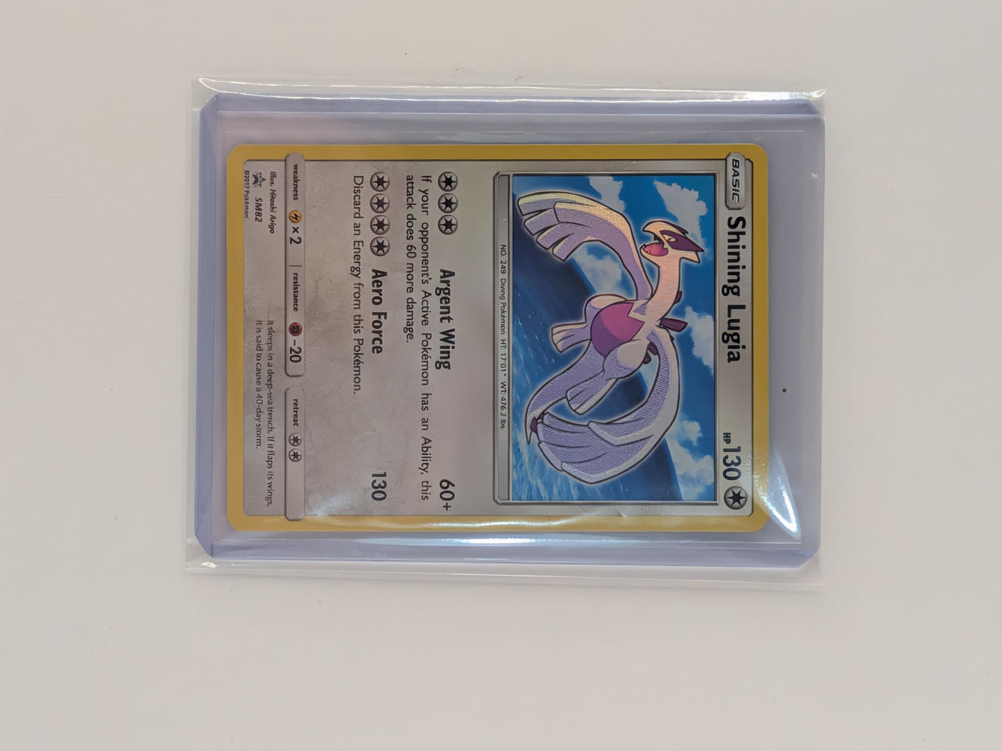 Shining Lugia SM82 Promo SM Black Star Promos Pokemon Near Mint