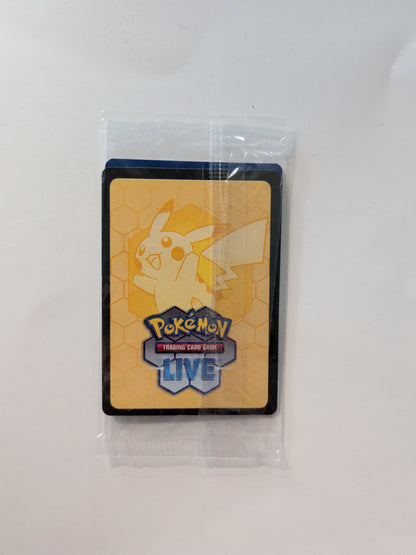 Bulbasaur 133/132 - Stamped SEALED Promo Mega Evolution Pokemon TCG - NM Card