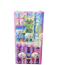 Pokemon Gem Pack Volume 5 Booster Box - Simplified Chinese Pokemon TCG