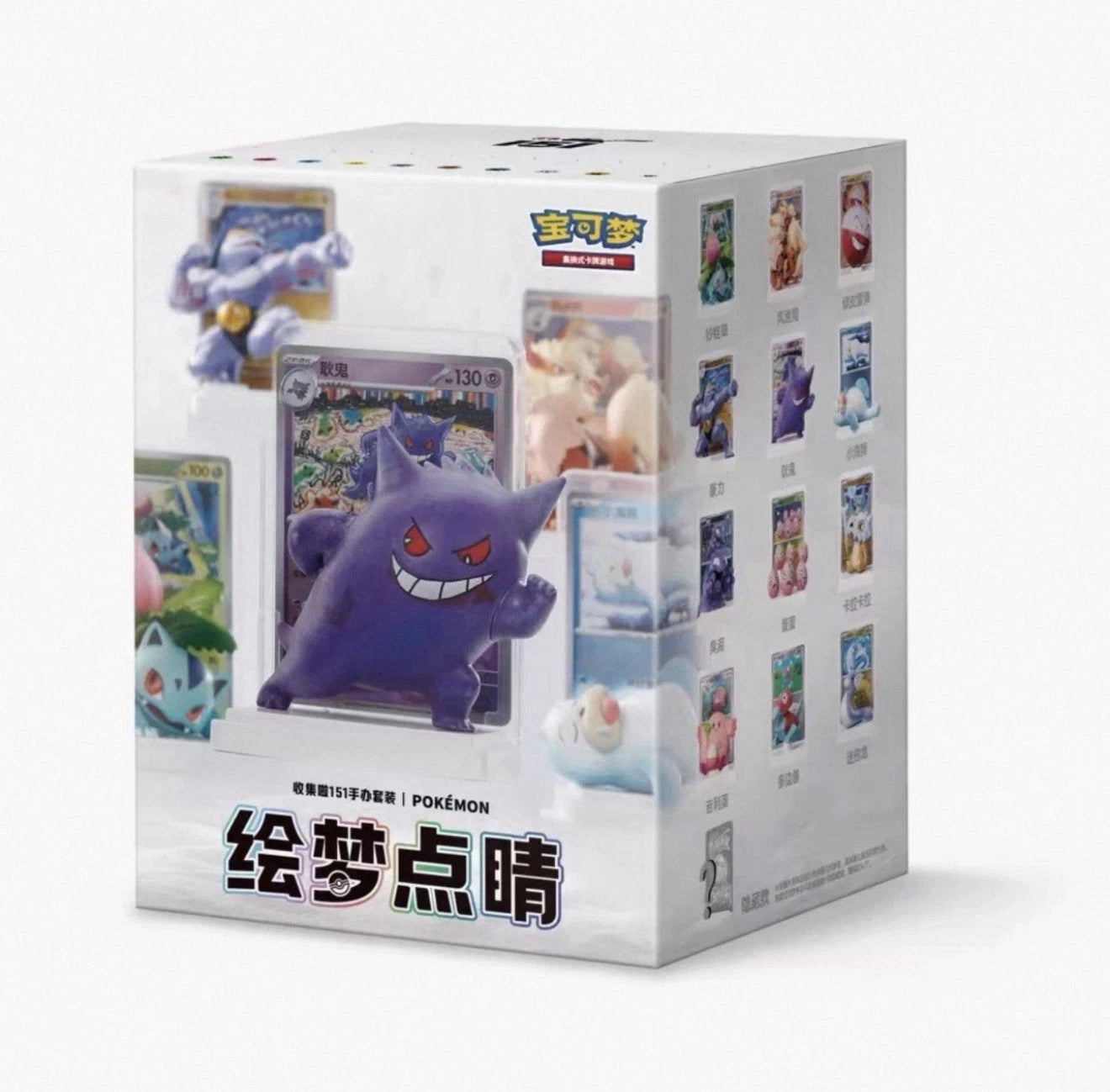 Pokemon TCG: Dream Painting Collection 151 Figure Set (S-Chinese)