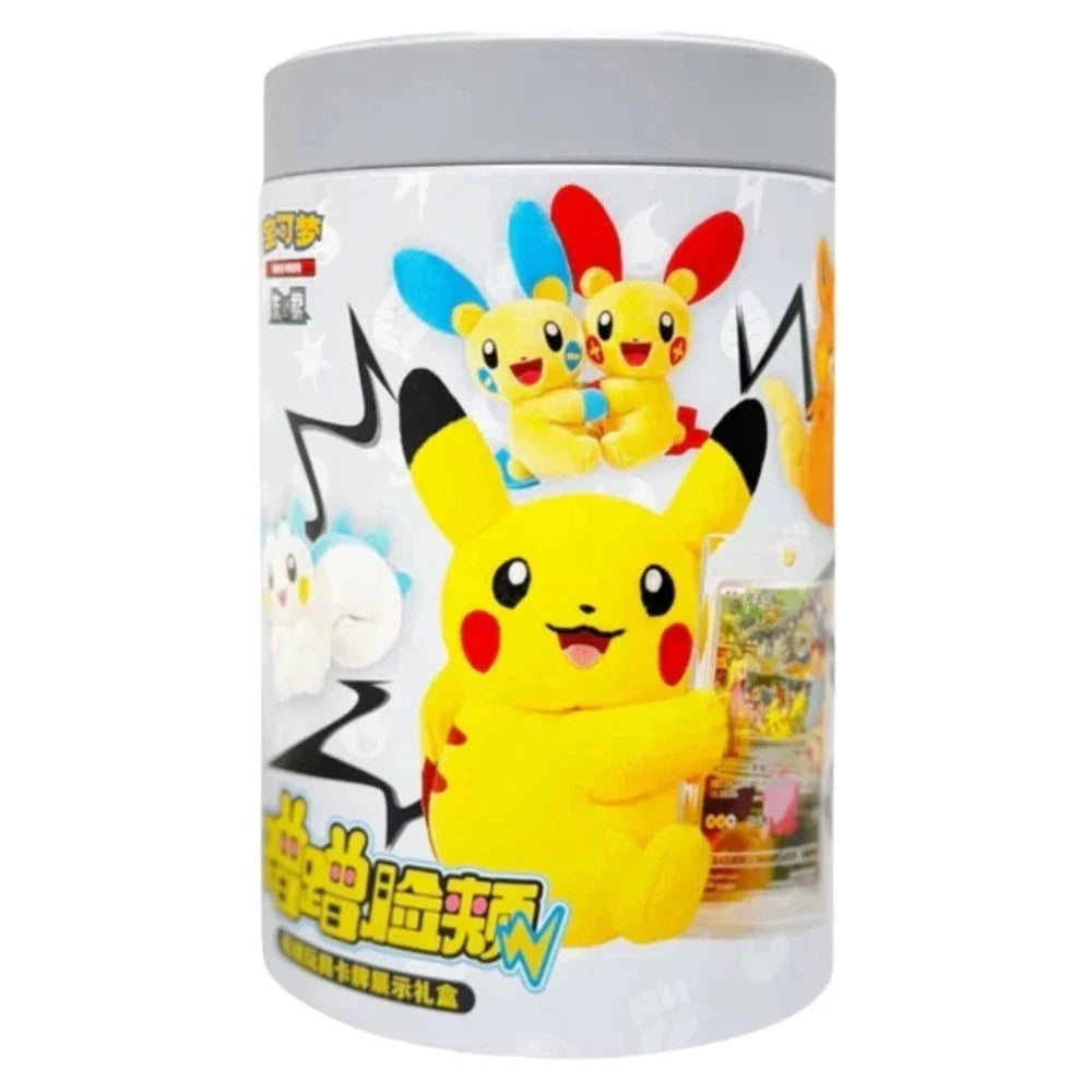 Pokémon TCG Simplified Chinese – Nuzzle Cheeks Plush Gift Box (Factory Sealed)