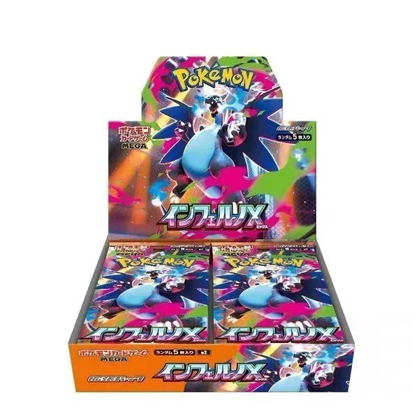 Pokemon TCG Inferno X Booster Box (M2) Japanese