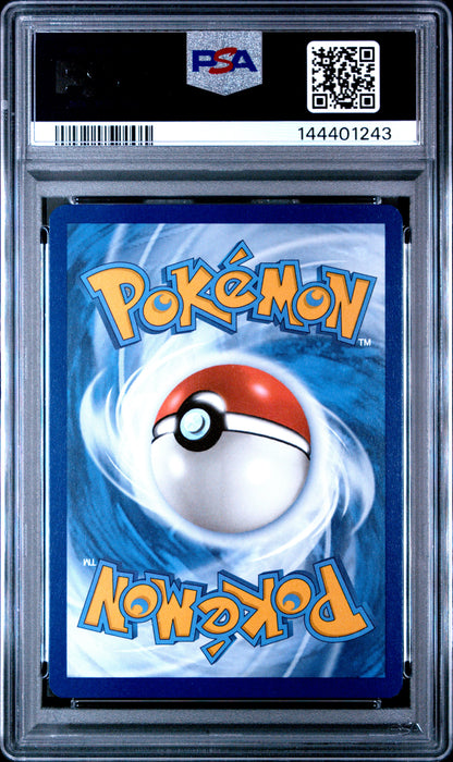 Squirtle 148/142 Illustration Rare Stellar Crown Pokemon PSA 9