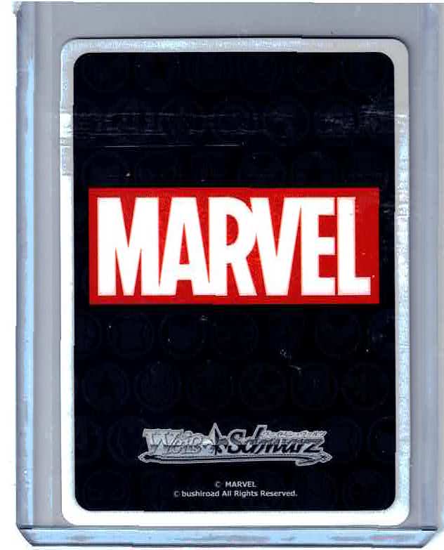 Thanos MAR/S89-040 R Marvel Weiss Schwarz Weib Schwarz CARD