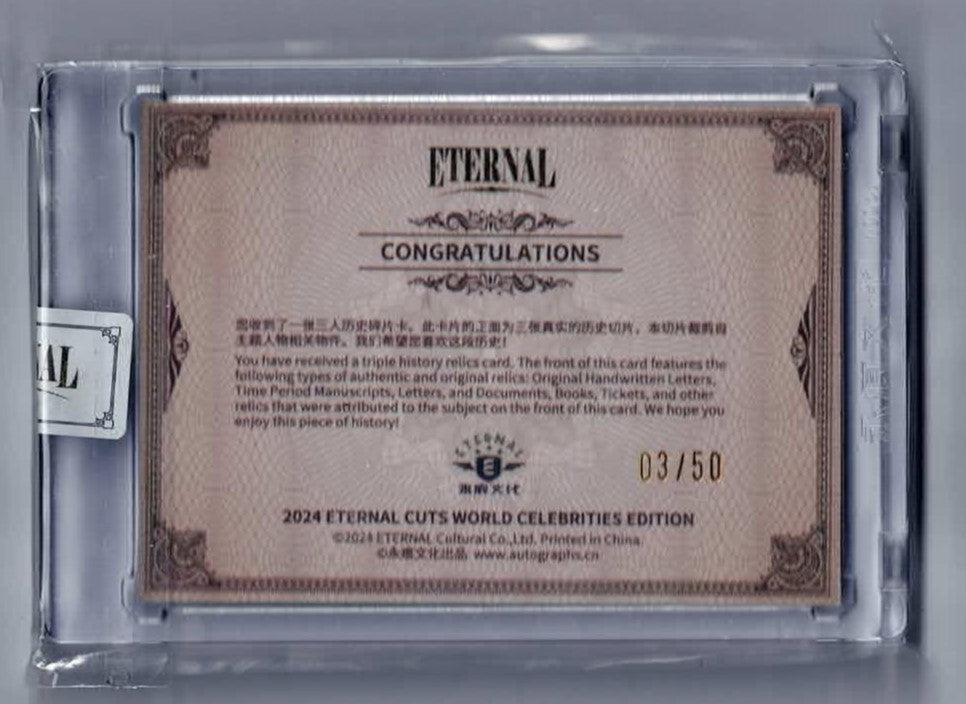 2024 External tripple history relics Picasso/Dali/Matisse /50 card