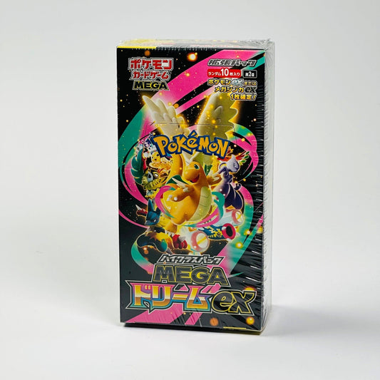 Pokemon Mega Dream ex Booster Box (M2a) Japanese